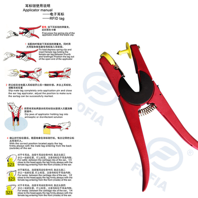 Pembelian kecil Welcome Ear Tag Applicator untuk domba dan kambing Identifikasi ear tag applicator