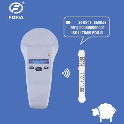 USB RFID Microchip Scanner Handheld Animal ID Reader