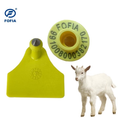 Smart Electronic Ear Tags untuk Identifikasi Sapi