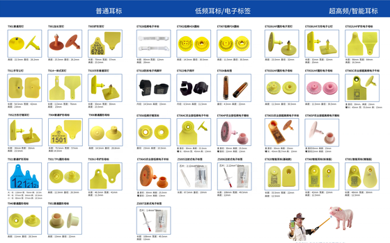 FOFIA Full ICAR Certified Electronic RFID Ear Tag untuk ternak