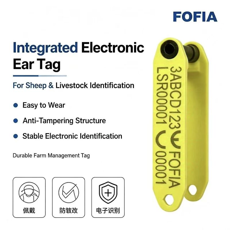 Fofia HDX ET969 baru tahan suhu tinggi anti shedding kuning TPU laser-coded sheep ear tag chip RFID hewan pelacakan